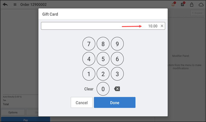 Type the gift card amount