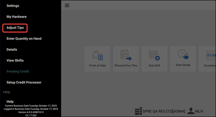 POS Login Screen
