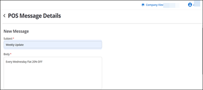 POS Message detail screen