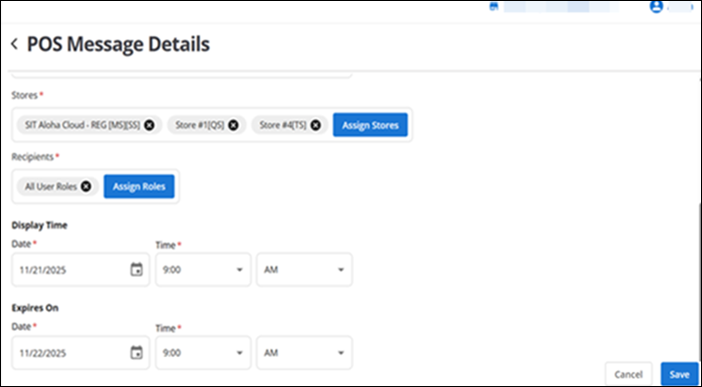 POS Message detail screen