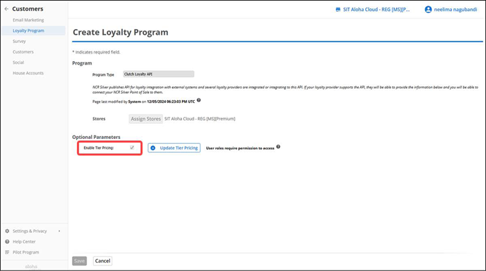 Consumer Marketing My Account screen