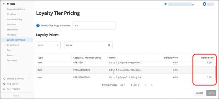 Consumer Marketing My Account screen