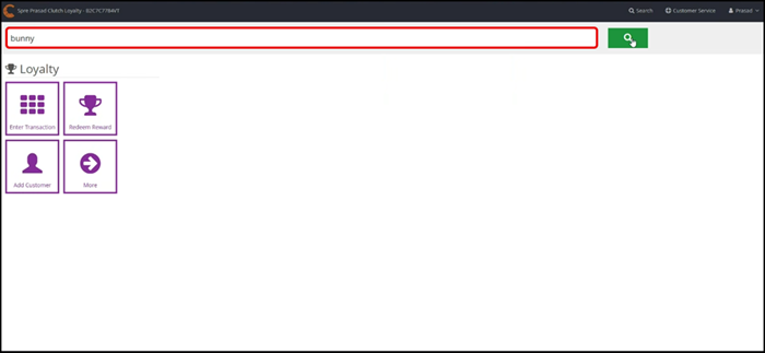 Click Close to access the Loyalty screen