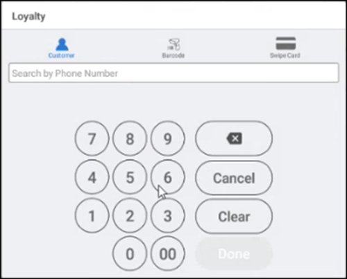 Select Essential from the Consumer Marketing My Account screen