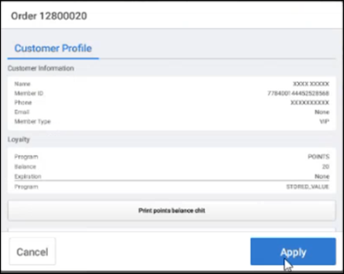 Select Essential from the Consumer Marketing My Account screen