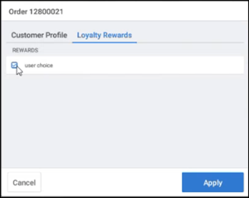 Select Essential from the Consumer Marketing My Account screen