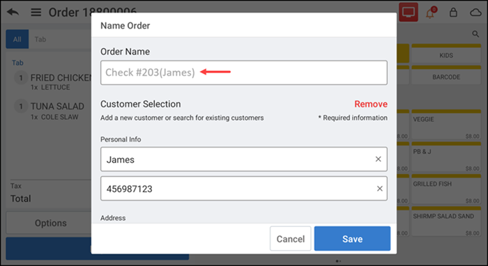 Check sequence number