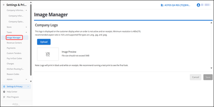 Image manager screen