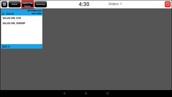 Viewing voided items on Expo