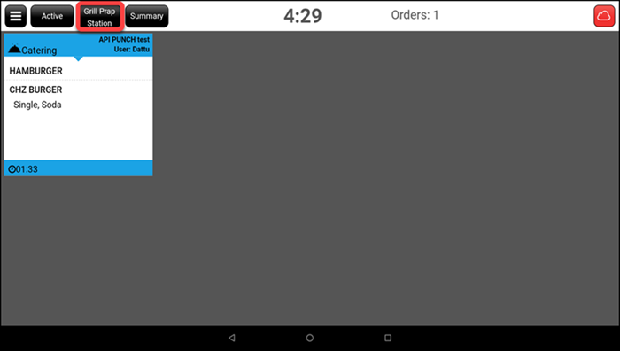 Viewing voided items on Expo