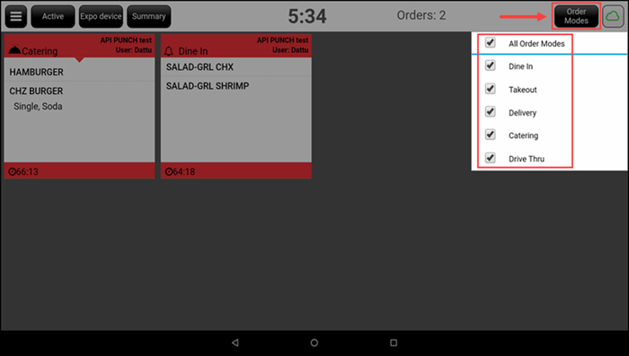 Viewing voided items on Expo