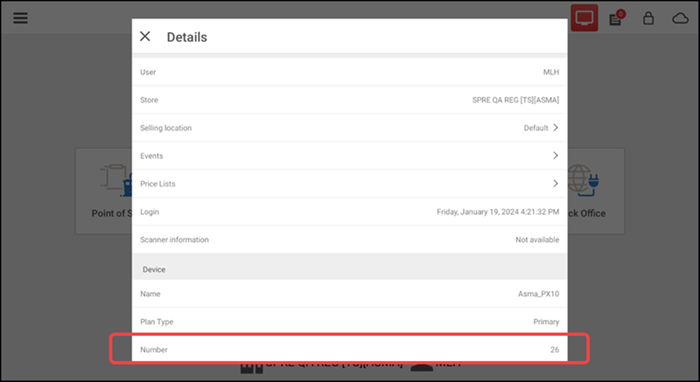 Tap Details to view Details screen