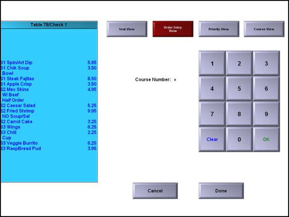 CourseOrdering_OrderEntryView.png