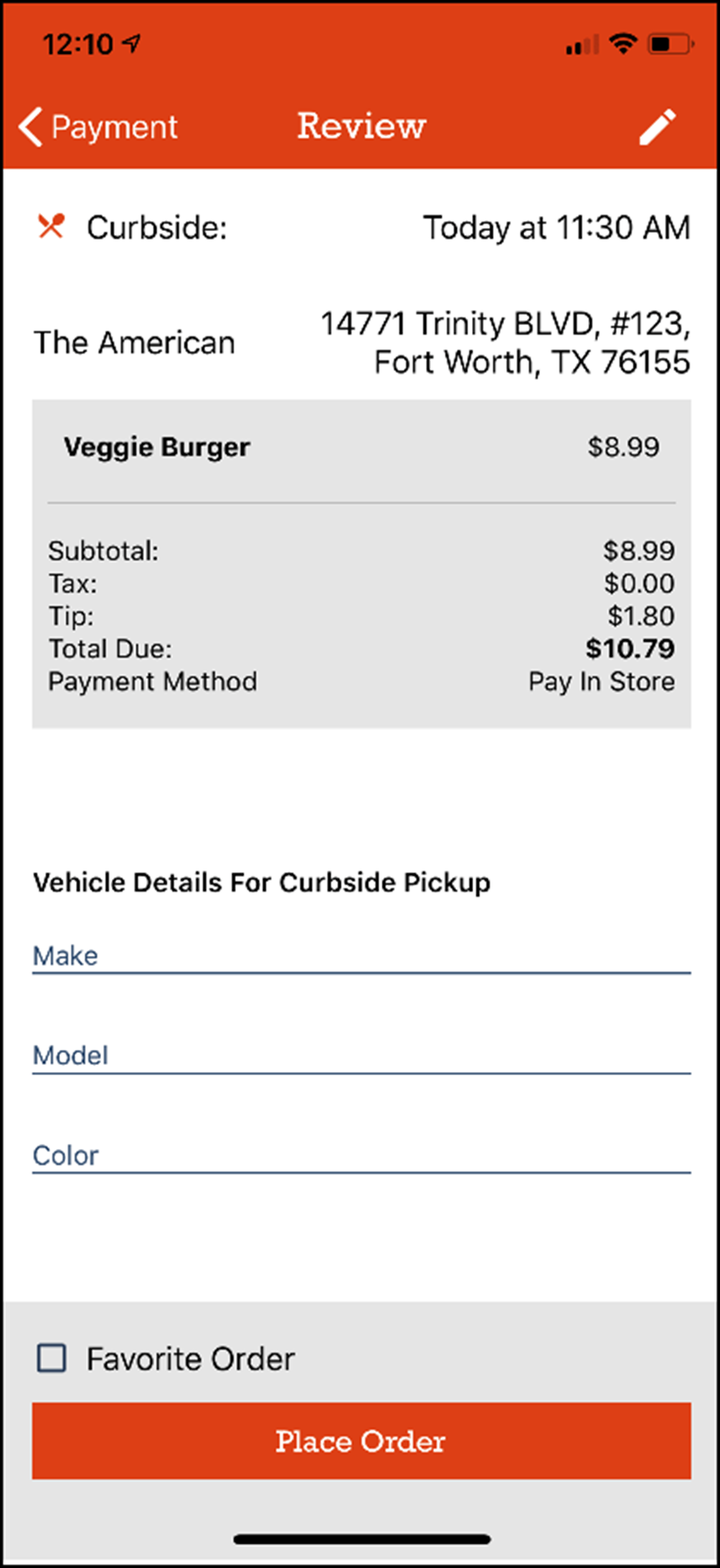 Example screen for engage mobile vehicle information section