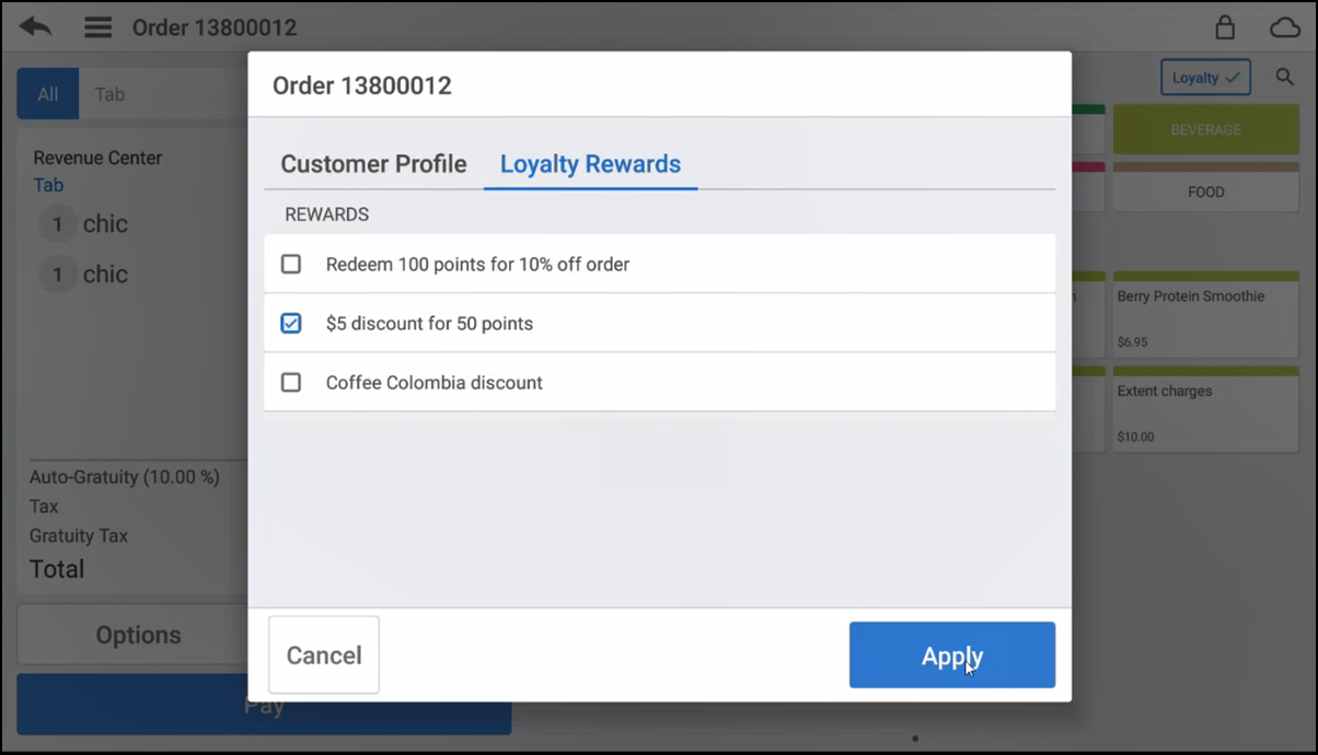 Loyalty Rewards screen