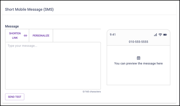 Sample screen of create email first
