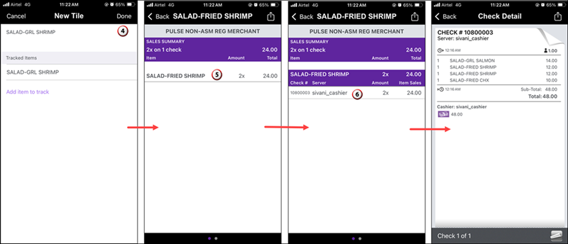Sample Item Sales Tracker View Screen 2