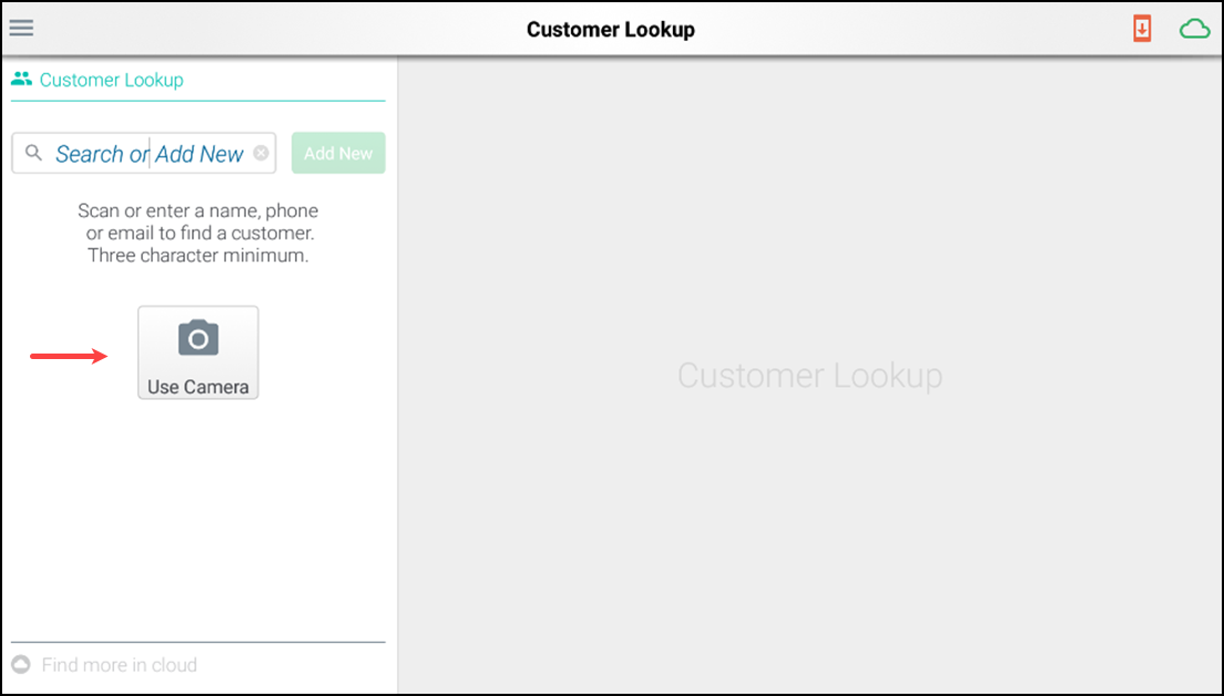 Customer_CustomerLookup.png